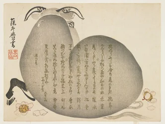 Buey y pétalos de flores, enero de 1853